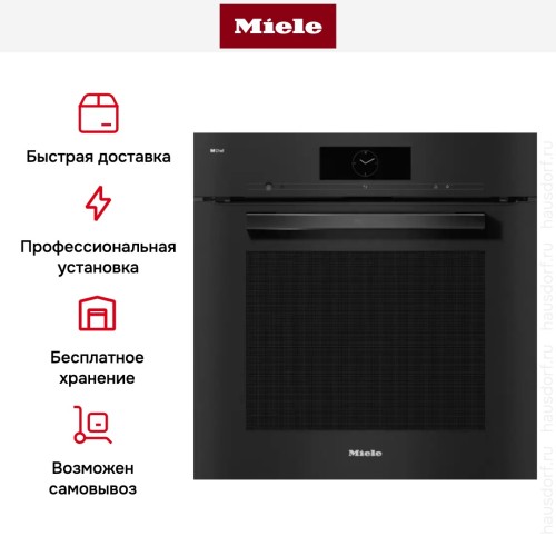 Духовой шкаф Miele DO 7860 OBSW в Краснодаре