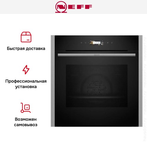 Духовой шкаф Neff B24CR31N0 в Краснодаре