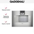 Духовой шкаф-пароварка Gaggenau BS 471-111 в Краснодаре