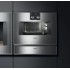 Духовой шкаф-пароварка Gaggenau BS 471-111 в Краснодаре