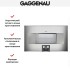 Духовой шкаф-пароварка Gaggenau BS 485-111 в Краснодаре