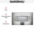 Духовой шкаф-пароварка Gaggenau BS 485-111 в Краснодаре