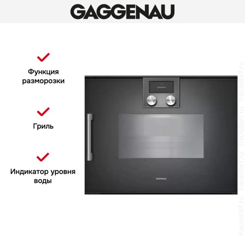 Духовой шкаф - пароварка Gaggenau BSP 250-101 в Краснодаре
