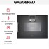 Духовой шкаф - пароварка Gaggenau BSP 250-101 в Краснодаре
