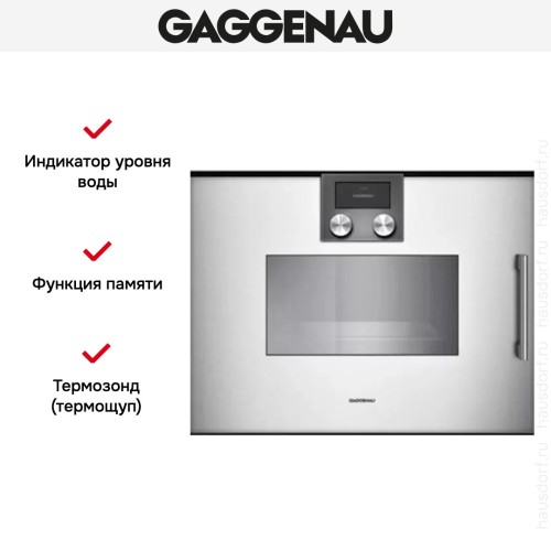 Духовой шкаф-пароварка Gaggenau BSP 251-110 в Краснодаре