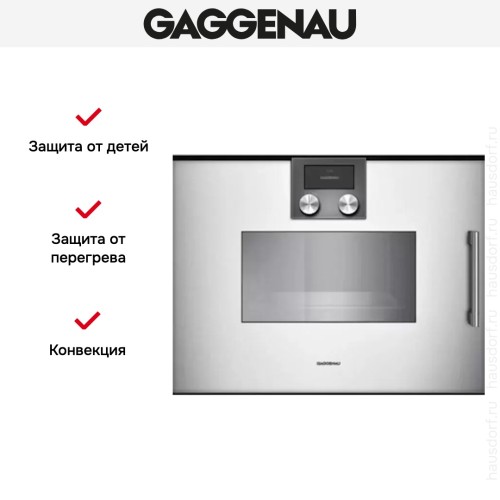 Духовой шкаф-пароварка Gaggenau BSP 251-110 в Краснодаре