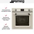 Духовой шкаф Smeg SOP6900TP в Краснодаре