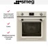 Духовой шкаф Smeg SOP6900TP в Краснодаре