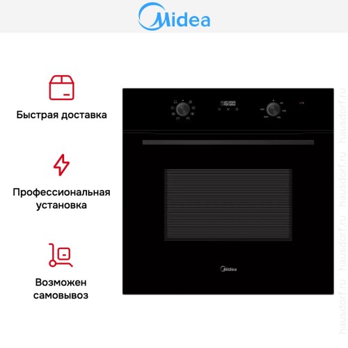 Духовой шкаф Midea MO67003GB в Краснодаре