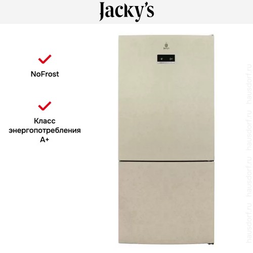 Двухкамерный холодильник Jacky`s JR FV568EN в Краснодаре
