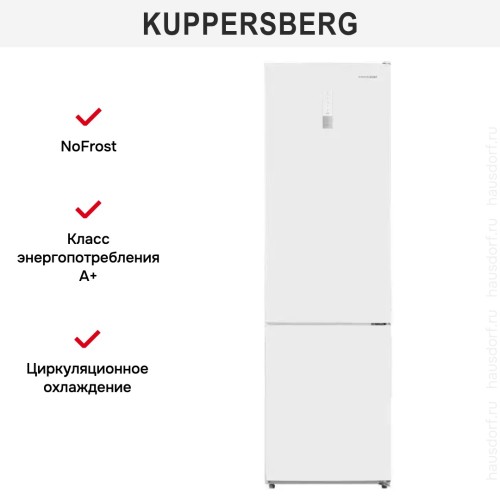 Двухкамерный холодильник Kuppersberg RFCN 2011 W в Краснодаре