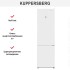 Двухкамерный холодильник Kuppersberg RFCN 2011 W в Краснодаре