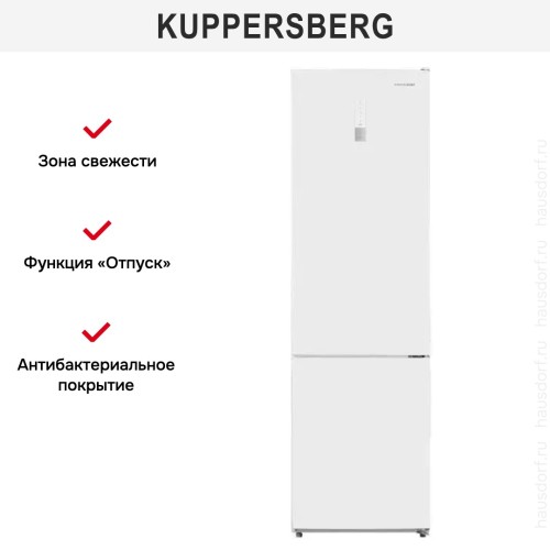 Двухкамерный холодильник Kuppersberg RFCN 2011 W в Краснодаре