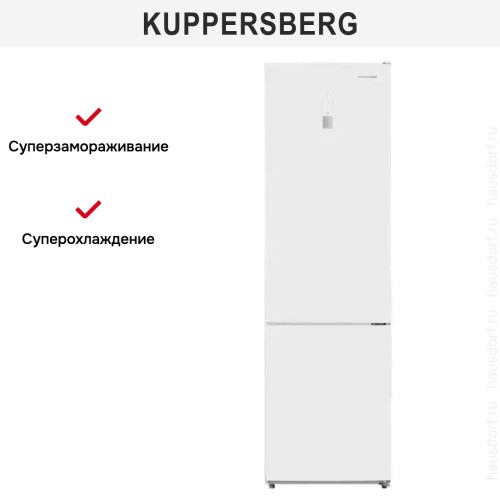 Двухкамерный холодильник Kuppersberg RFCN 2011 W в Краснодаре