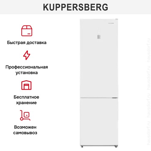 Двухкамерный холодильник Kuppersberg RFCN 2011 W в Краснодаре