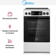 Электрическая плита Midea MFO-D4E20T9E(SL)