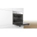 Духовой шкаф Bosch HBF011BR0Q в Краснодаре