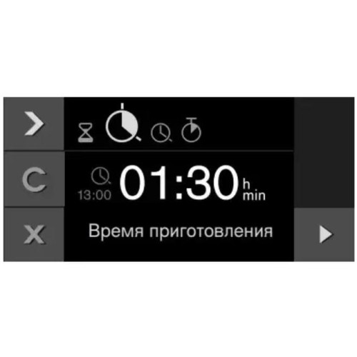 Духовой шкаф Gaggenau BOP251132 в Краснодаре