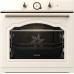 Комплект №4 (варочная панель Gorenje GW6D42CLI + духовой шкаф Gorenje BO6735CLI + вытяжка Gorenje WHC63CLI) в Краснодаре