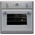 Духовой шкаф Ilve 600-MT-MP IX в Краснодаре