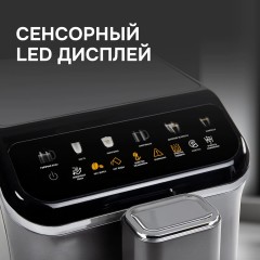 Кофемашина Zigmund & Shtain ZACM-2000