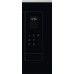 Встраиваемая микроволновая печь Electrolux LMS4253TMX в Краснодаре