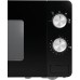 Микроволновая печь Gorenje MO20E1B в Краснодаре