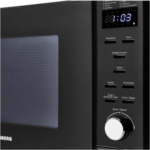 Микроволновая печь Kuppersberg TMW 230 B в Краснодаре