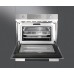 Пароварка Smeg SC45V2 в Краснодаре