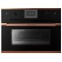 Встраиваемый паровой шкаф Kuppersbusch CD 6350.0 S7 Copper в Краснодаре