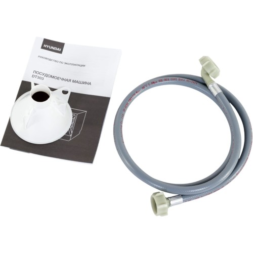 Посудомоечная машина Hyundai DT304 в Краснодаре