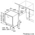 Встраиваемая посудомоечная машина Neff S155HMX10R в Краснодаре