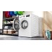 Стиральная машина Bosch WAN24200ME в Краснодаре