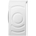 Стиральная машина Bosch PerfectCare WHA122X1OE в Краснодаре