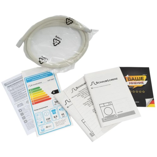 Сушильная машина Schaub Lorenz SLR TA821 в Краснодаре