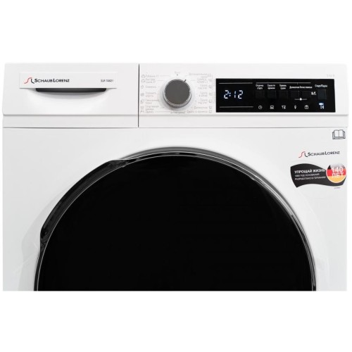 Сушильная машина Schaub Lorenz SLR TA821 в Краснодаре