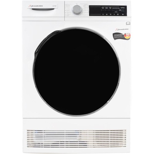 Сушильная машина Schaub Lorenz SLR TA821 в Краснодаре