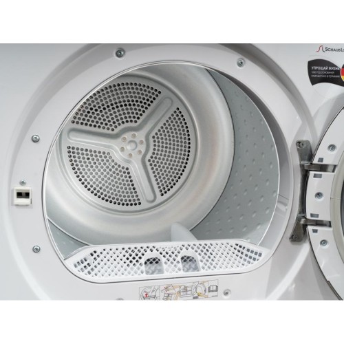 Сушильная машина Schaub Lorenz SLR TA821 в Краснодаре