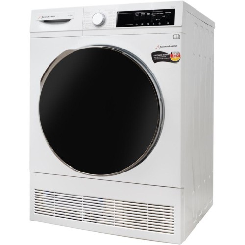 Сушильная машина Schaub Lorenz SLR TA821 в Краснодаре