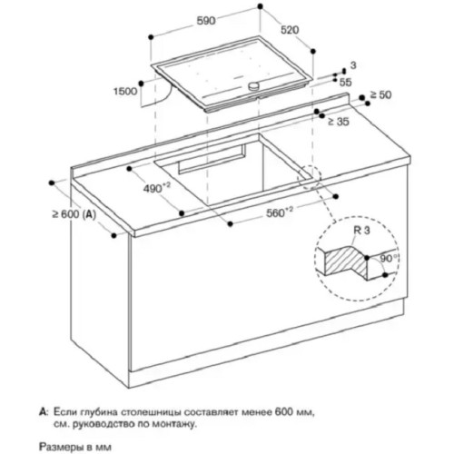 Варочная панель Gaggenau CI262115 в Краснодаре