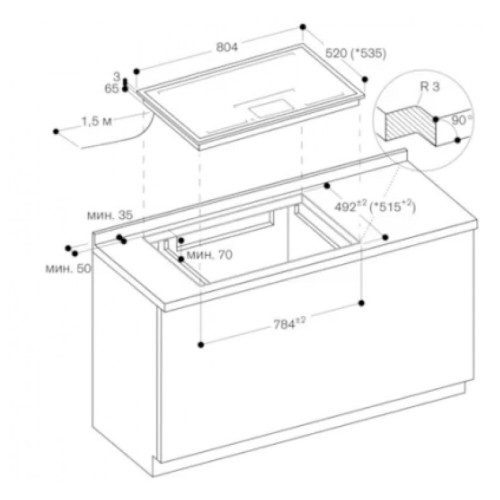 Варочная панель Gaggenau CX482110 в Краснодаре