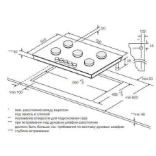 Варочная панель Graude GS 70.1 E