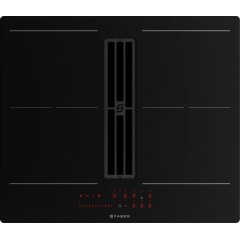 Варочная панель со встроенной вытяжкой Faber Galileo Slim F600