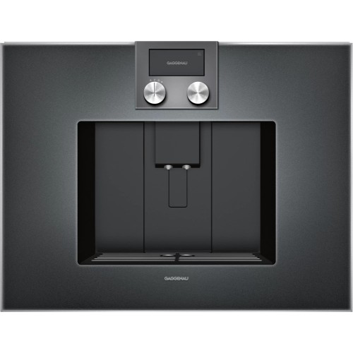 Встраиваемая кофемашина Gaggenau CM 450-101 в Краснодаре