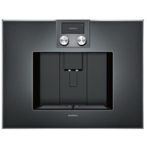 Встраиваемая кофемашина Gaggenau CM 470-102 в Краснодаре