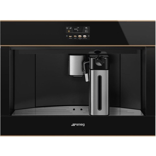 Встраиваемая кофемашина Smeg CMS4604NRRU в Краснодаре