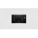 Встраиваемая микроволновая печь BOSCH BEL523MS0 в Краснодаре