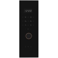 Встраиваемая микроволновая печь De Dietrich DMG4210H