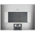 Встраиваемая микроволновая печь Gaggenau BM 455-110 в Краснодаре
