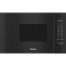 Встраиваемая микроволновая печь Miele M 2234 SC OBSW в Краснодаре